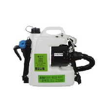 12L Disinfection Mist Insecticide Sterilize Sprayer ULV Electric Sprayer