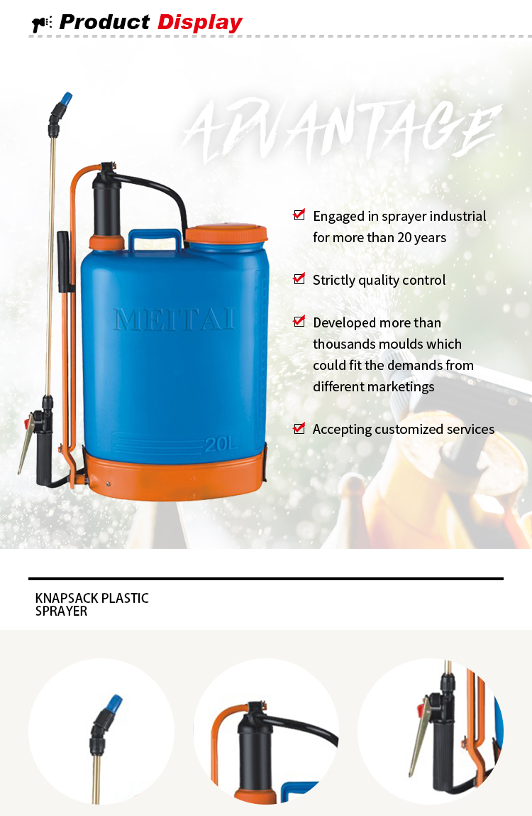 20L Manual Backpack Mist Sprayer with Brass or Plastic Agricultural KnapSack Sprayer Pump Bomba rociador pulverizador